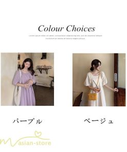 マキシ | ワンピース パフスリーブ 半袖 スクエアネック ゆったり 体型カバー ゆるワンピース フリーサイズ かわいい 無地 シンプル おしゃれ お出かけ レトロ 夏物 上品
