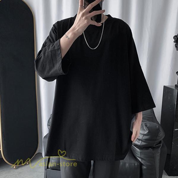 Tシャツ | メンズ 無地 大きいサイズ カットソー 上品 7分袖 サマートップス ゆったり 日常感 メンズスタイル シンプル 体型カバー カッコウイイ