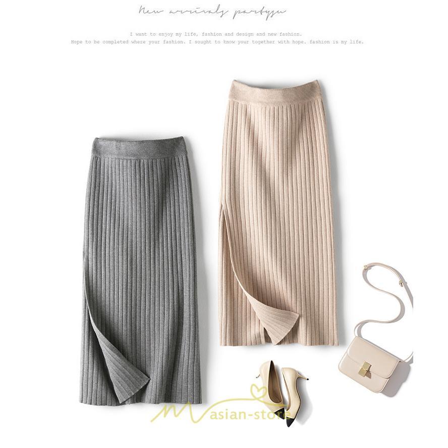 スカート | レディース ロング丈 ミモレ丈 冬 秋 暖か ボトムス ハイウエスト 美ライン スリット セクシー ニット イベント お出かけ デート お呼ばれ お食事会