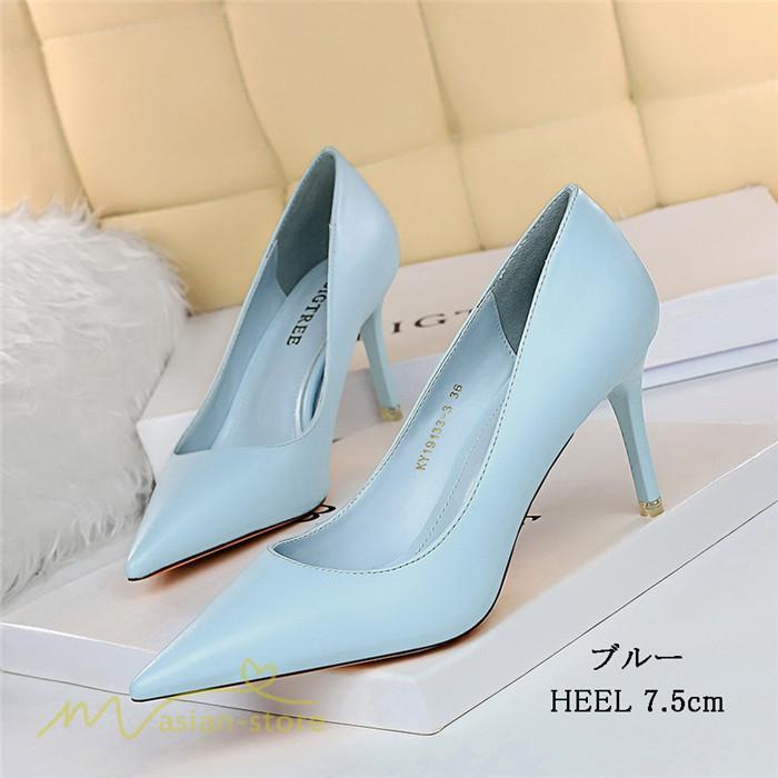 パンプス | ハイヒール レディース ピンヒール エレガント シューズ 痛くない 結婚式 フォーマル 2022新作 20代30代40代50代 二次会 通勤