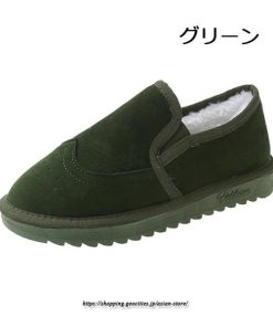 ローファー | モカシン レディース 防寒 痛くない 歩きやすい カジュアル あったか やわらかい 内ボア 秋冬 快適 もふもふ ファー オシャレ 柔らかい