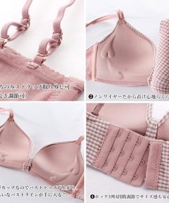 キャミソール | チェック柄 ブラジャー ショーツセット