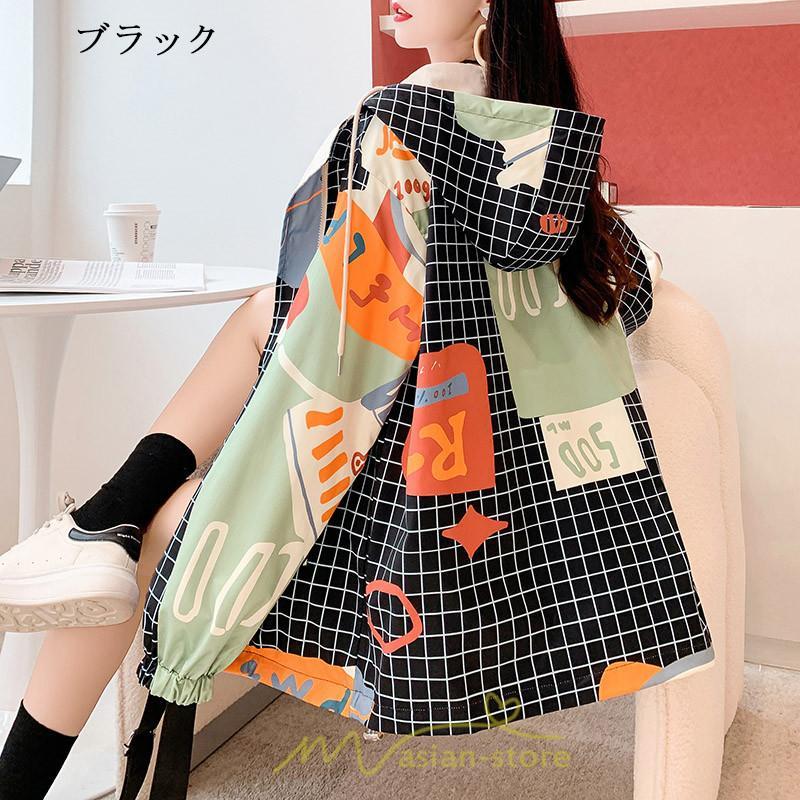 コート・ジャケット | ジャケット パーカー レディース カジュアル フード付き 両面使え コットン ルームウェア 部屋着 お出かけ 20代30代40代50代 通勤 スポーツ 通学 運動