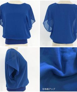 シャツ・ブラウス | レディース シフォンブラウス 半袖 無地 ラウンドネック ドルマンスリーブ トップス