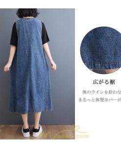 オーバーオール サロペット | オーバーオール レディース スカート サロペット 春 夏 秋 冬 20代 30代 40代 デニム ジャンスカ 綿 コットン ジャンパースカート おしゃれ