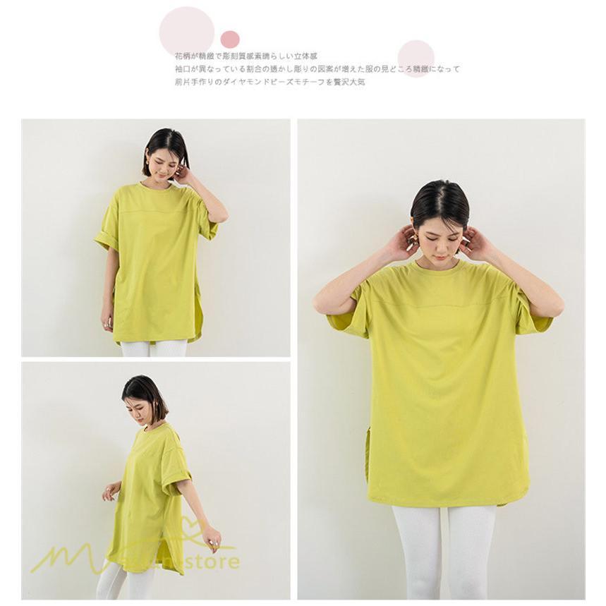 tシャツ・カットソー | カットソー Tシャツ レディース 着痩せ 無地 半袖 クルーネック おしゃれ フリーサイズ 6色展開 裾口スリット 夏新作 柔らか 体型カバー おしゃれ カジュアル