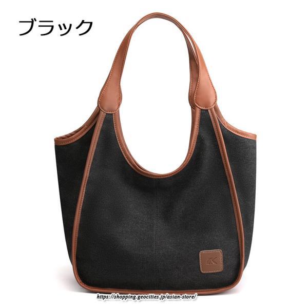 女性用バッグ | トートバッグ レディース 軽い キャンバス 帆布 肩掛け おしゃれ 大容量 軽量 通勤 通学 お出かけ カジュアル 9色展開 キレイめ 大学生