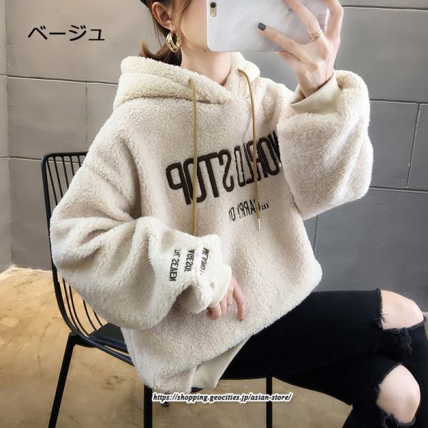 パーカー | レディース 秋 長袖 体型カバー スウェット トレーナー プルオーバー 裏起毛 50代 40代 30代 20代 ゆったり フード おしゃれ カジュアル 春