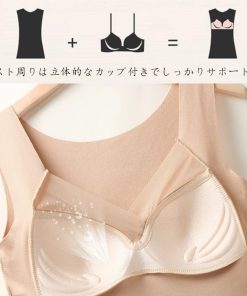 キャミソール | 発熱タンクトップ レディース 保温防寒