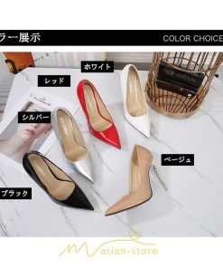 パンプス | ハイヒール ポインテッドトゥ ピンヒール 結婚式 パーティー 美脚 ヒール11cm 通勤 女子会 デート 発表会 演奏会  OL 事務 痛くない 面接 就活