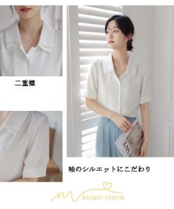 シャツ・ブラウス | トップス ブラウス 半袖 シャツ レディース オフィス フォーマル 白 黒 開襟 二重襟 バブルスリーブ 着痩せ フランス風 仕事服 クラシック 無地 通勤 大人 上品