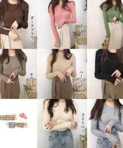 ニット・セーター | リブニットトップス レディース 大人秋服
