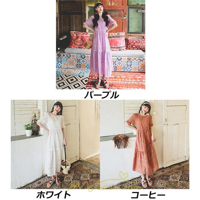 マキシ | ワンピース 夏 レース 半袖 ロングワンピ ワンピ ロング丈ワンピース ロングワンピース 無地 可愛い ナチュラル きれいめ 外出 大人 お出かけ かわいい 着痩せ