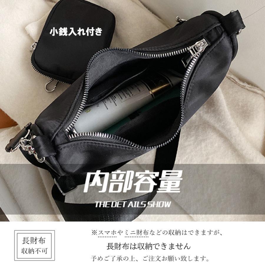 ショルダーバッグ | 小さめ レディース 斜め掛け ウエストバッグ ポシェット 小銭入れ 可愛い チェーンバッグ 手提げバッグ