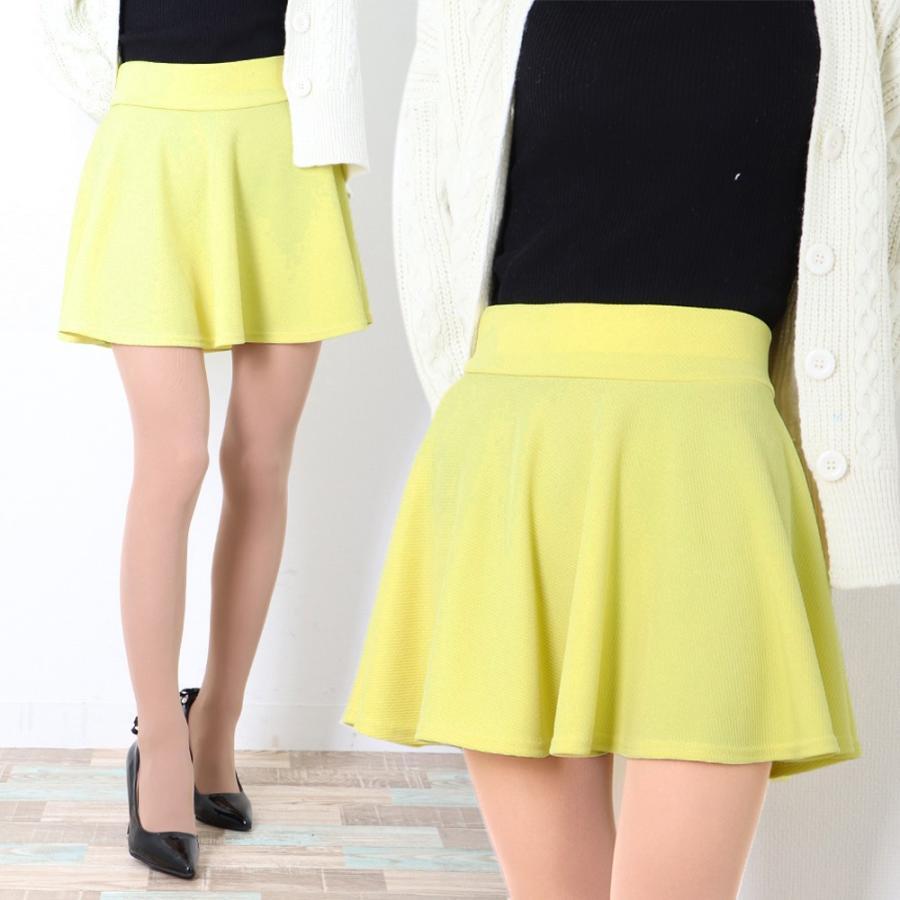 フレアスカート | サーキュラースカート フレアスカート