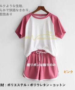 セットアップ | ルームウェア レディース 部屋着 リラックス 上下セット イージーパンツ スポーツスーツ ポケット付 2点 Tシャツ 半袖 ショートパンツ ゴム仕様