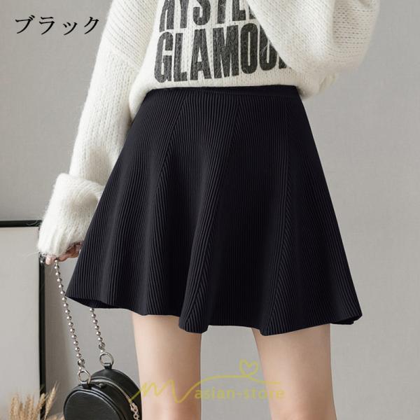 スカート | レディース ボトムス ミニ丈 ひざ上 ウエストゴム 楽ちん ゆったり ニット 秋冬 韓国風 Aライン フレア デート 着痩せ 可愛い お出かけ 脚長効果