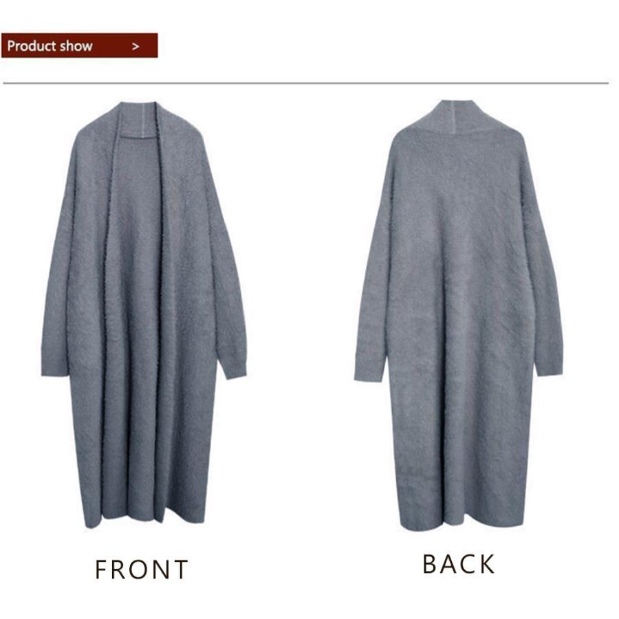 カーディガン | シャギーロングニット韓国風