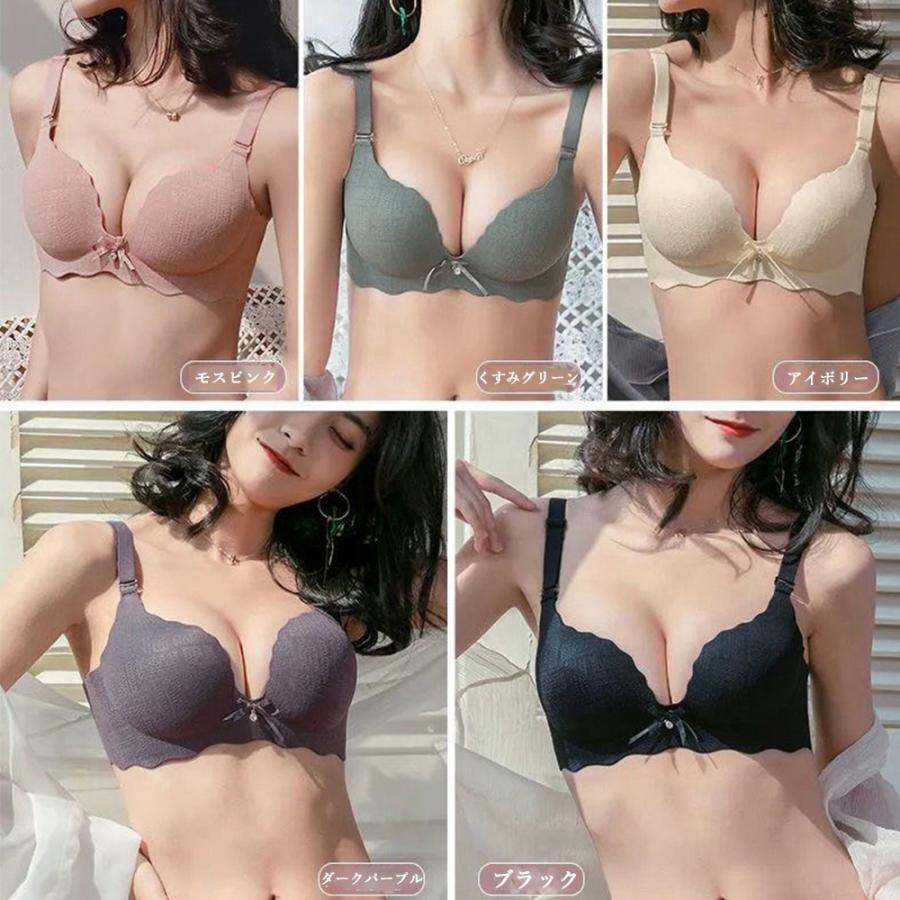 インナー・ルームウェア | ノンワイヤー ブラジャーショーツ セット