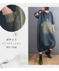 デニムワンピース | ロングワンピース レディース 長袖 ゆったり 大きいサイズ 体型カバー かわいい 藍 ロング丈 20代30代40代50代 ポケット