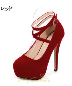 パンプス | 痛くない ハイヒール 走れる ポインテッドトゥ 疲れない 幅広 黒 赤 青 14cmヒール スエード 合成皮革 通勤 卒業式 成人式 入社式 フォーマル 就活