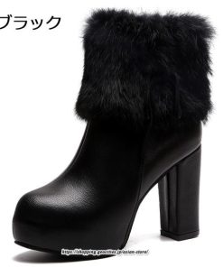 ブーツ | ショートレディース 10.5cmヒール ファー サイドジッパー 太めヒール 冬用 保温 防寒  あったか 疲れない オシャレ 歩きやすい 冬靴 痛くない