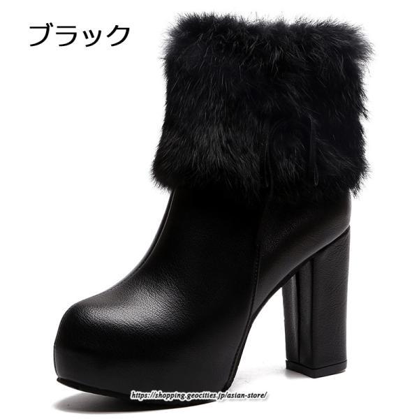 ブーツ | ショートレディース 10.5cmヒール ファー サイドジッパー 太めヒール 冬用 保温 防寒 あったか 疲れない オシャレ 歩きやすい 冬靴 痛くない