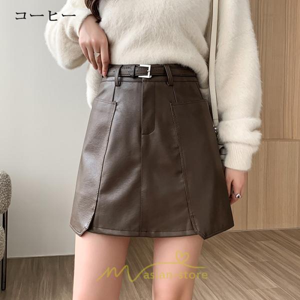 スカート | ミニ秋冬 レザー 無地 レディース 40代 Aライン 30代 20代 50代 着痩せ 通勤 オシャレ カジュアル オフィス OL 着痩せ ベルト付き