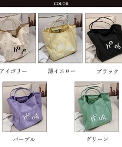 トートバッグ | キャンバス トートバッグレディース A4