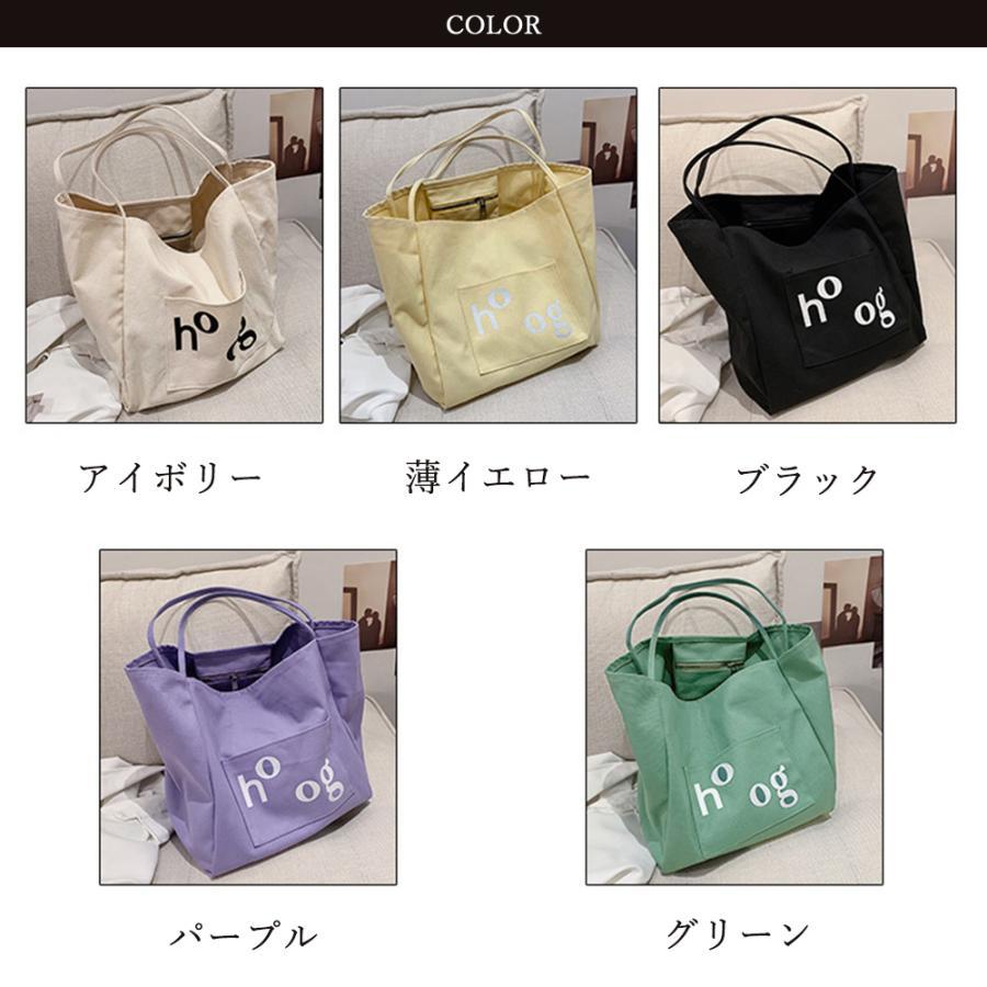 トートバッグ | キャンバス トートバッグレディース A4