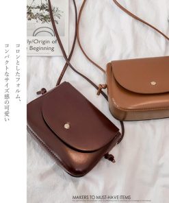 ショルダーバッグ | 小さめ レディース バッグ 斜めがけ 肩掛け フラップバッグ 大人 レザーバッグ ポシェット ミニバッグ