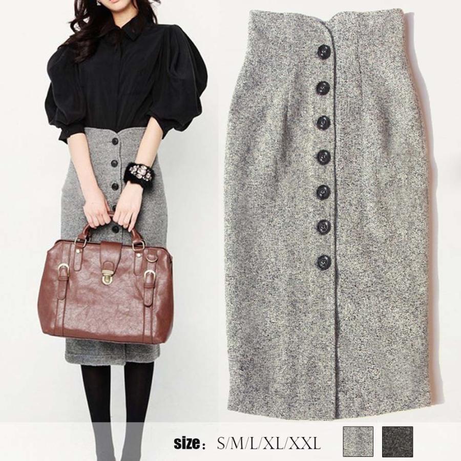 タイトスカート | ツイード スカート レディース 秋冬 ハイウエスト ひざ丈 ミモレ丈