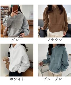 パーカ | スウェット パーカー 裏起毛 韓国風