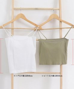 キャミソール | カップ付き レディース韓国