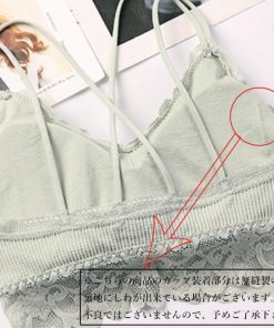 キャミソール | ナイトブラ チューブトップ ノンワイヤー カップ付き バッククロス ブラトップ 総レース レディース