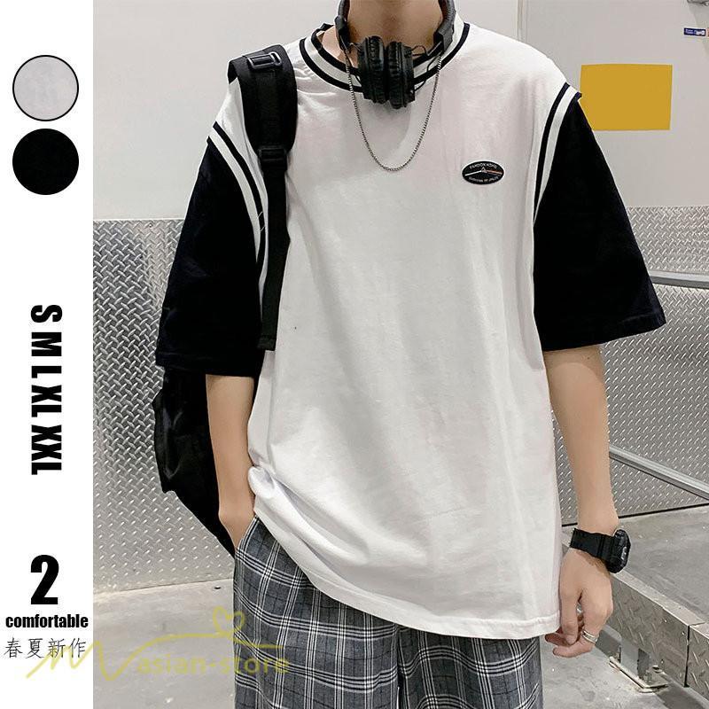 Tシャツ | Tシャツメンズ 重ね着風 半袖 Tシャツ おしゃれ ゆったり カジュアルシャツ クルーネック 新作 大きいサイズ 切り替え サマー上品 春夏 ファッション