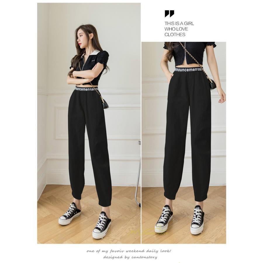 チノ・テーパード・ジョガー・スキニーパン | パンツ レディース ジョガーパンツ テーパードパンツ パンツ 無地 春夏 ウエストゴム ボトムス 韓国風 大人 20代 40代 きれいめ 美脚 2022新作 30代