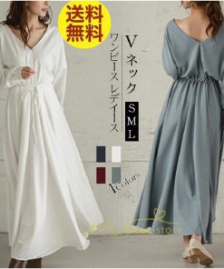 マキシ | 長袖ワンピース 秋物 レディース フレアワンピース ロングワンピース Aラインワンピース 30代40代 大人 揺れる ダンス 二次会 発表会 50代60代 お出かけ