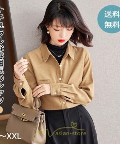 シャツ・ブラウス | ブラウス シャツ レディース トップス フォーマル オフィス カジュアル 長袖 あったか 入学式 入園式 卒業式 卒園式 結婚式 冬 母 春 通勤 秋 ママ