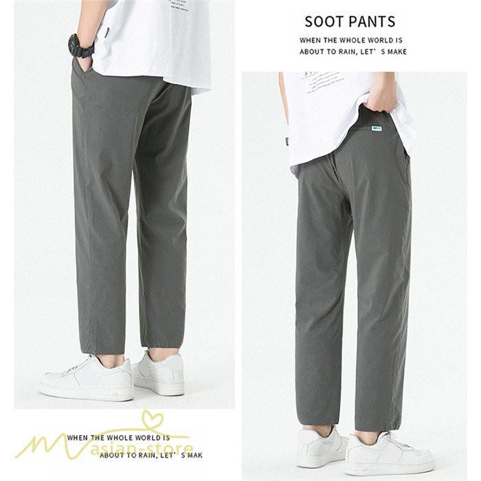 チノパン | テーパードパンツ メンズ パンツ 無地 ロング 薄手 サマーパンツ 着痩せ 上品 大きいサイズ ウエストゴム メンズパンツ 春 夏 秋 メンズスタイル お出かけ