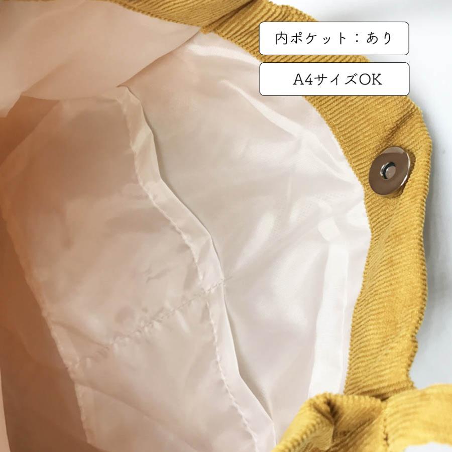 トートバッグ | バッグ レディース 韓国