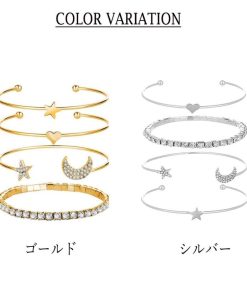 その他アクセサリー | 4点セット 星 カフブレスレット モチーフ ラインストーン 女友達 月 キラキラ カフバングル レディース 誕生日プレゼント アクセサリー