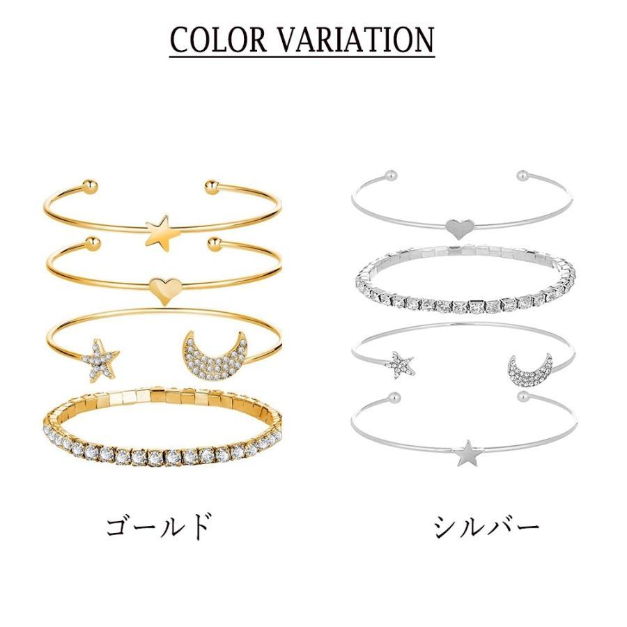 その他アクセサリー | 4点セット 星 カフブレスレット モチーフ ラインストーン 女友達 月 キラキラ カフバングル レディース 誕生日プレゼント アクセサリー