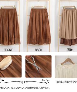 フレアスカート | キャザー ロングスカート