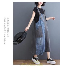 オーバーオール サロペット | サロペット レディース 春夏秋冬 オールインワン オーバーオール ワンピース 体型カバー デニム ロング丈 20代 大きいサイズ 50代 40代 おしゃれ 30代