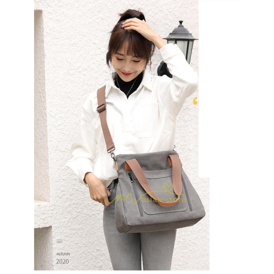 女性用バッグ | トートバッグ レディース A4 帆布 2way ショルダーバッグ 大きめ ビジネスバッグ 大容量 大学生 通勤 通学 2021 バッグ おしゃれ 40代 30 人気 肩掛け 20 上品