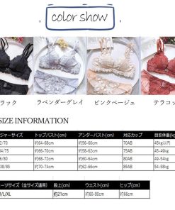 キャミソール | ブラジャー ショーツ セット 韓国 下着