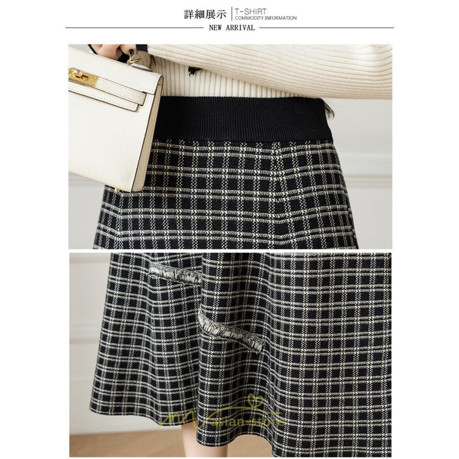 スカート | ロングチェック柄 ニット きれいめ レディース ロング丈 女子会 デート 20代 30代 40代 50代 秋 あったか お出かけ 冬 フレア 高見え 細見え