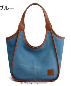 女性用バッグ | トートバッグ レディース 軽い キャンバス 帆布 肩掛け おしゃれ 大容量 軽量 通勤 通学 お出かけ カジュアル 9色展開 キレイめ 大学生