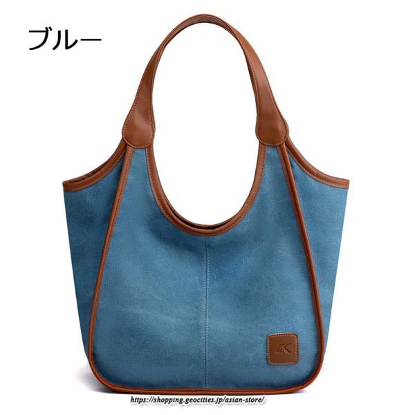 女性用バッグ | トートバッグ レディース 軽い キャンバス 帆布 肩掛け おしゃれ 大容量 軽量 通勤 通学 お出かけ カジュアル 9色展開 キレイめ 大学生
